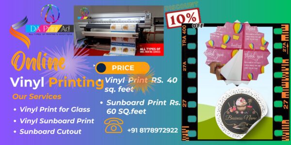 Vinyl Printing